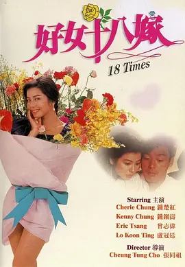色综合视频在线