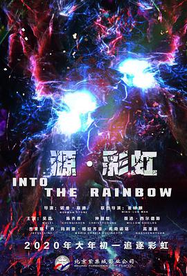 天天综合网久久